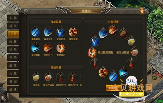 ����֮�����ιٷ������������°�