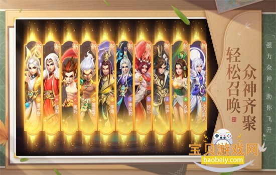 �����ɽ紫�������°汾2026����