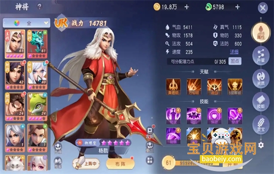 �����ɽ紫�������°汾2026����