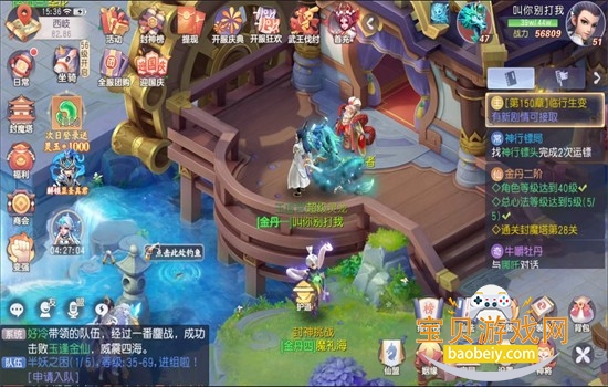 �����ɽ紫�������°汾2026����