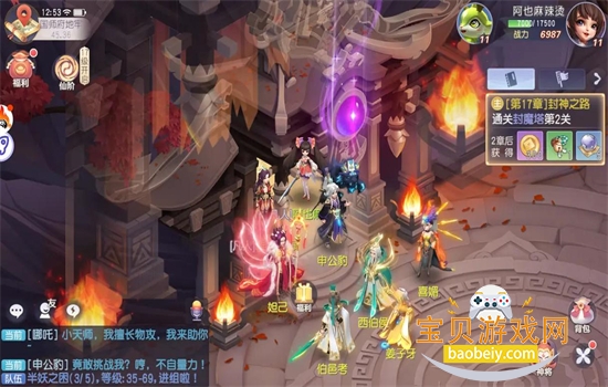 �����ɽ紫�������°汾2026����