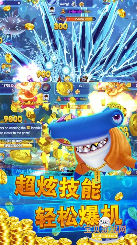 ����ս��(FishingTreasure)���ιٷ�����