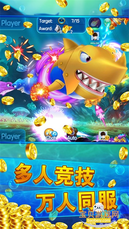 ����ս��(FishingTreasure)���ιٷ�����