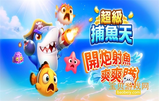 ������������Ϸ��׿��������ֻ���