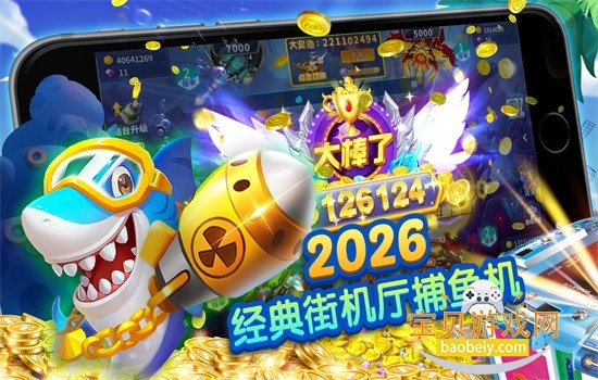 ���������ΰ�׿���°汾2026