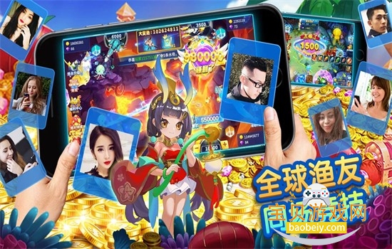 ���������ΰ�׿���°汾2026