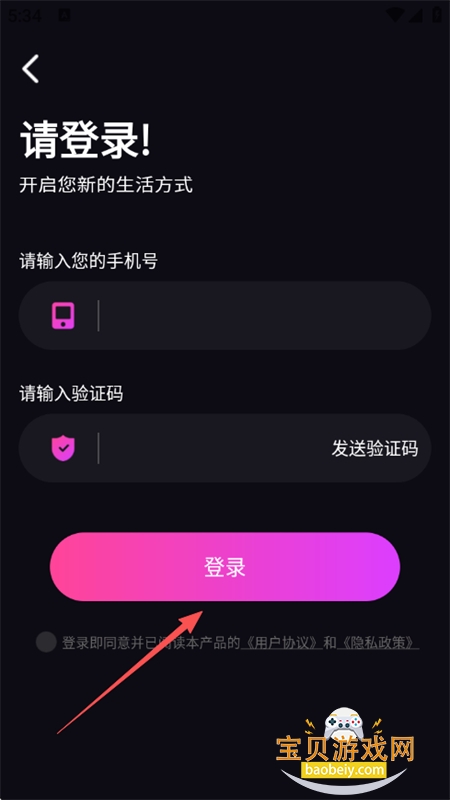 TA�ΰ���app�ٷ����°汾2026