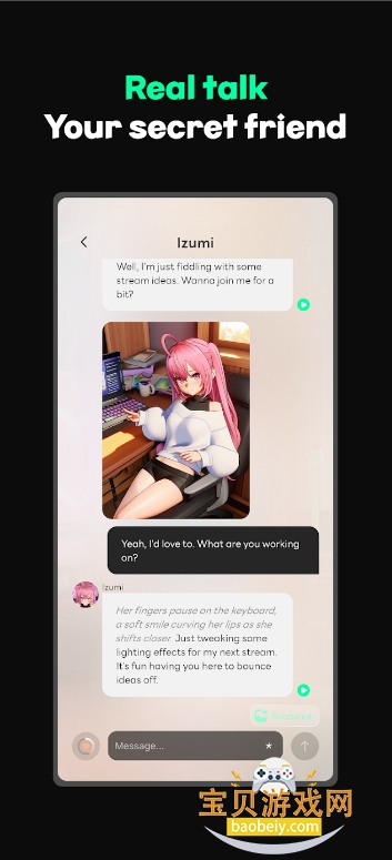 Larc Ai�����ֻ����°汾