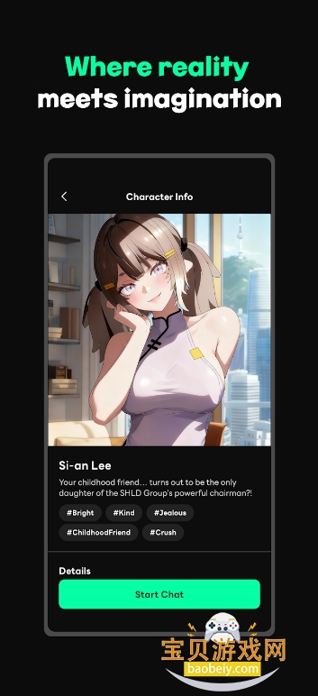 Larc Ai�����ֻ����°汾