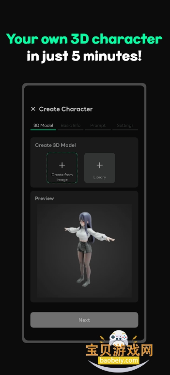 Larc Ai�����ֻ����°汾