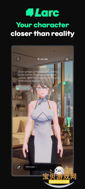 Larc Ai�����ֻ����°汾