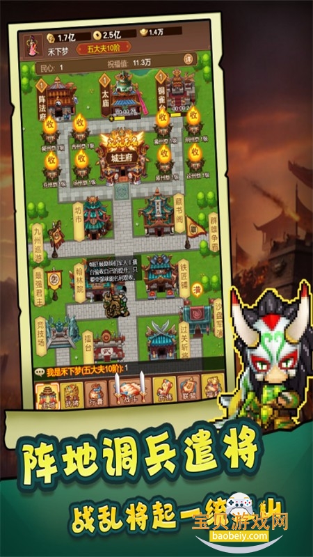 �������������ιٷ��������ذ�װ