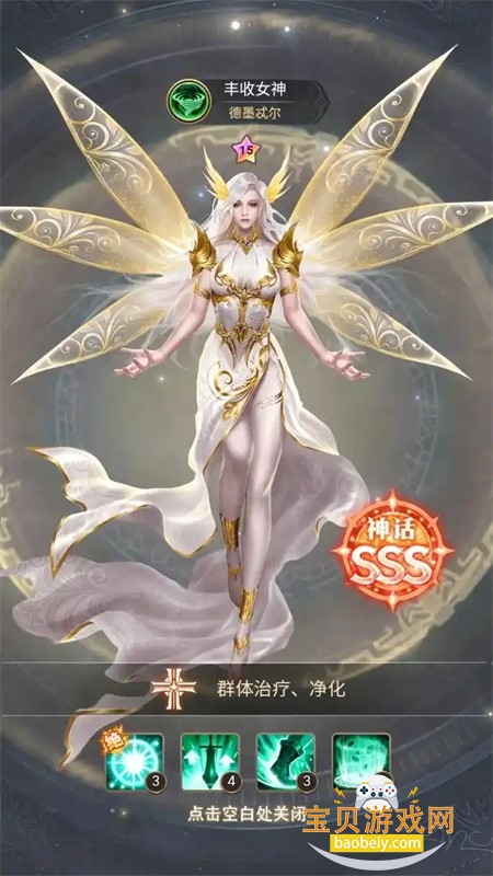 ����֮ҹ��Ϸ��׿�����ֻ���