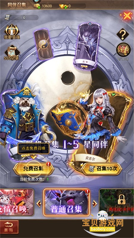 ����֮ҹ��Ϸ��׿�����ֻ���