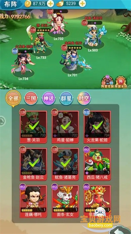 �в˿�����Ϸ��׿�������°汾2026