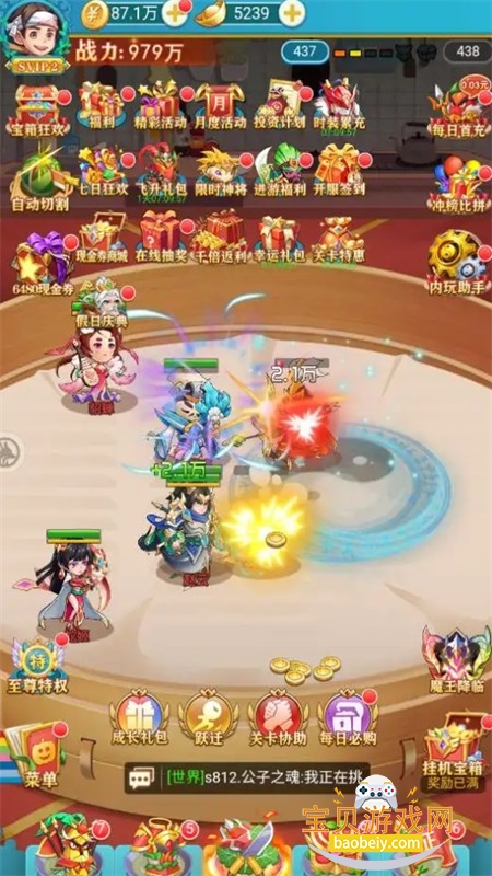 �в˿�����Ϸ��׿�������°汾2026