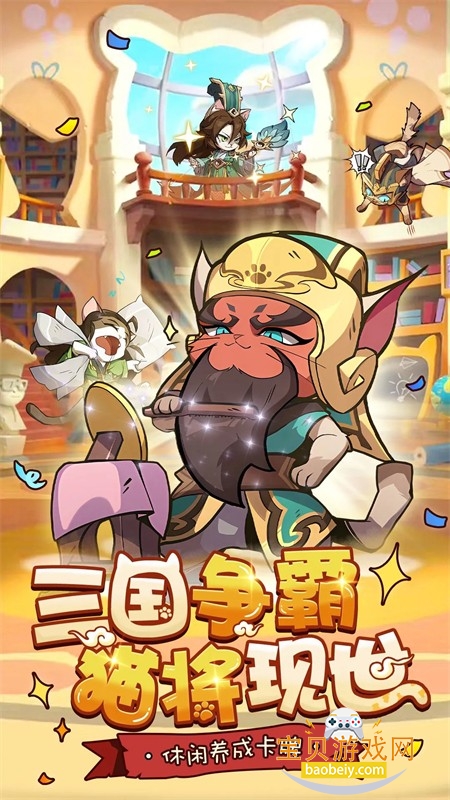 ȫ�ܶ�ʿ�������ذ�׿���°汾2026