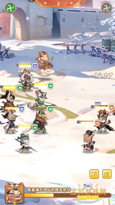 ȫ�ܶ�ʿ�������ذ�׿���°汾2026