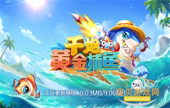 ǧ�ڻƽ���߱����������°汾