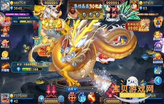 �ֻ����˲�����Ϸ�ٷ���������