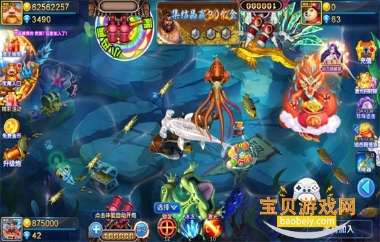 �ֻ����˲�����Ϸ�ٷ���������