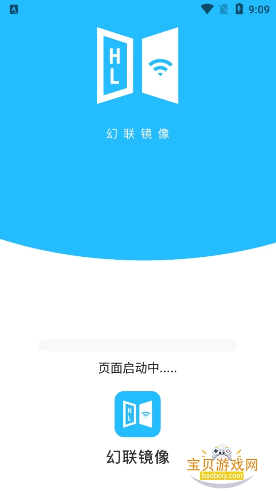 ��������app�ֻ����°�׿��