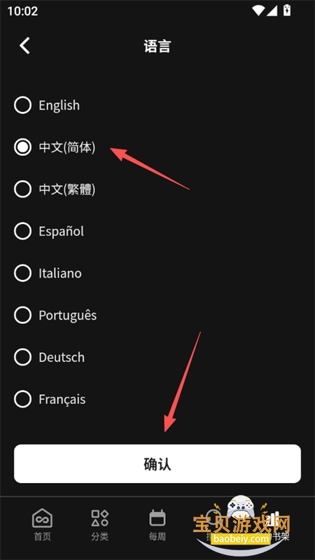 toomics�������İ������ֻ���