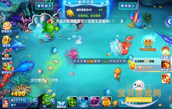 ��Ԫ���������ιٷ���������