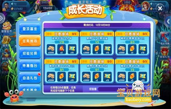 ��Ԫ���������ιٷ���������