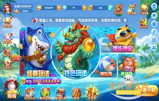 ��������߱�����Ϸ�����ֻ���