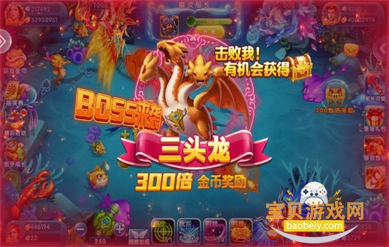 ��������߱�����Ϸ�����ֻ���