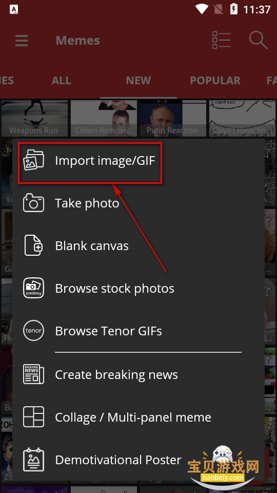 Meme Generator��׿���İ�