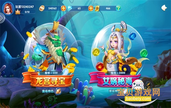 ���ֻֽ�����ٷ��汾��Ϸ�������°�