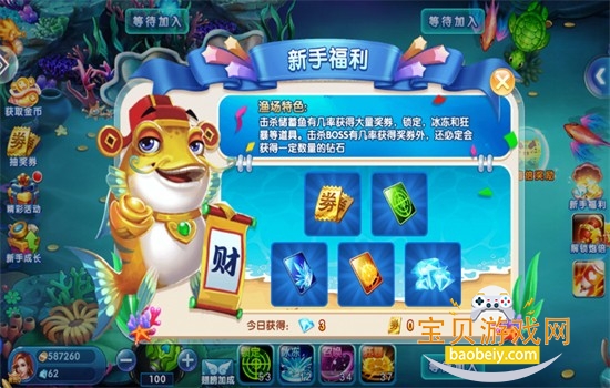 ���ֻֽ�����ٷ��汾��Ϸ�������°�