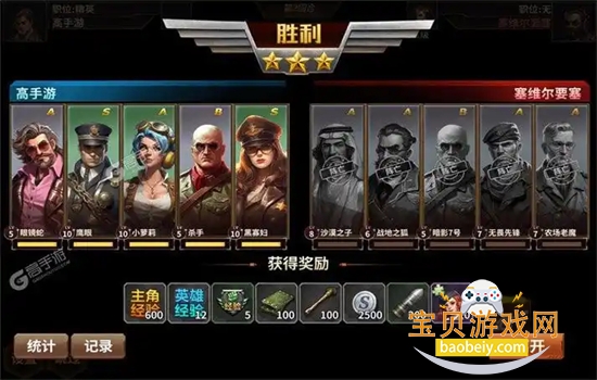 ̹����ʦ��Ϸ��׿�����ֻ���