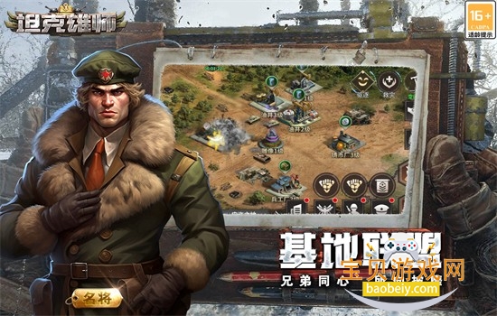 ̹����ʦ��Ϸ��׿�����ֻ���