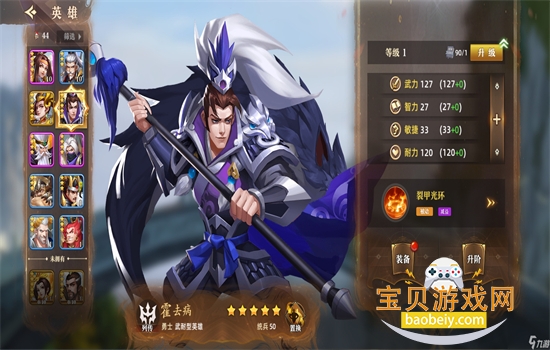 ���˷�����Ϸ�ٷ������ֻ���