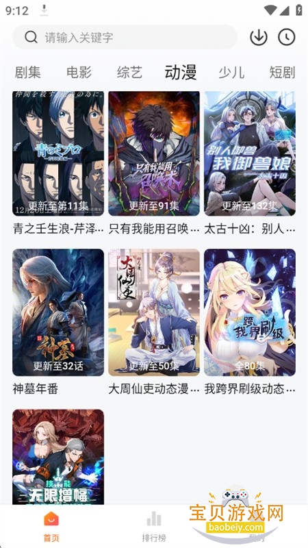 С����׷���������عٷ�������Ѱ�