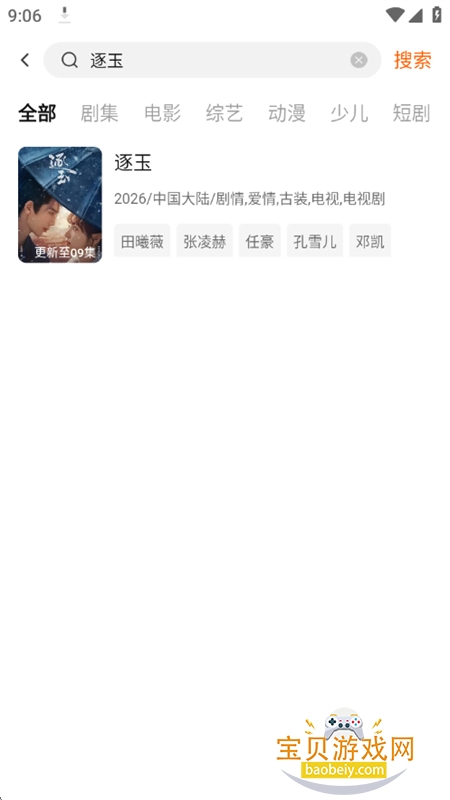 С����׷���������عٷ�������Ѱ�