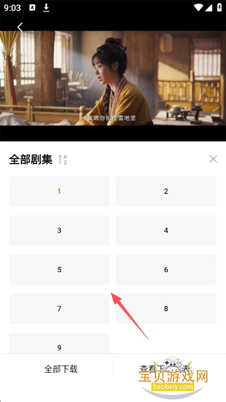 С����׷���������عٷ�������Ѱ�