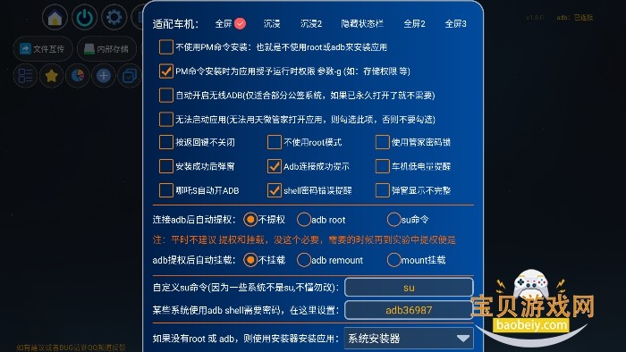 ��΢�ܼ�tv���������°汾