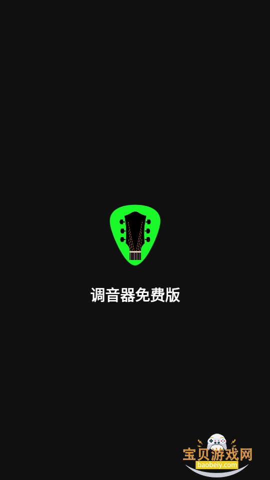 ��������Ѱ�ٷ���������