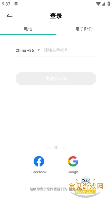 ��ϪС˵�޵���app���°汾2026