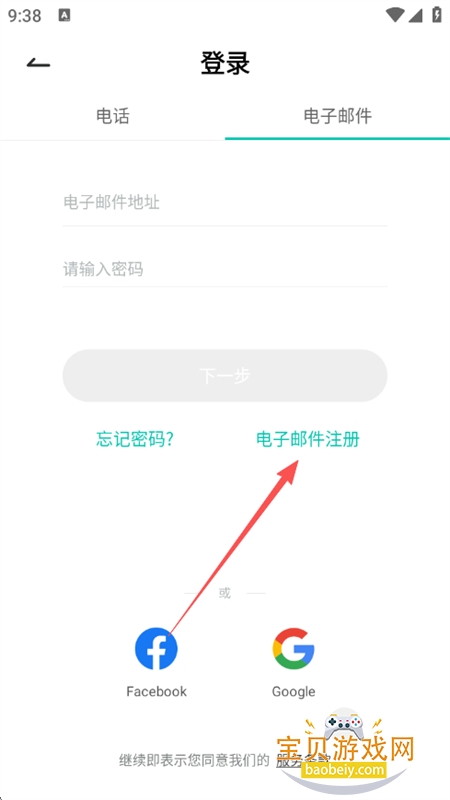 ��ϪС˵�޵���app���°汾2026