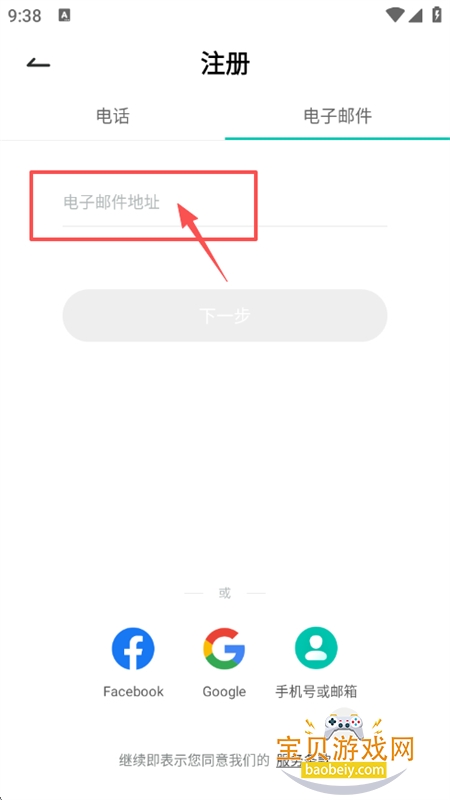 ��ϪС˵�޵���app���°汾2026