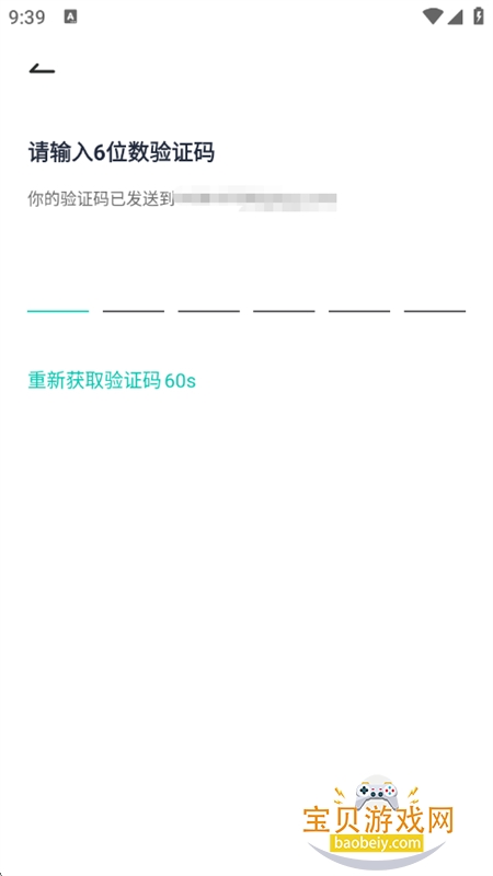 ��ϪС˵�޵���app���°汾2026