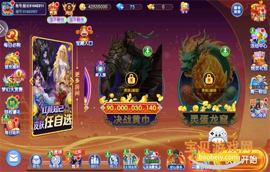 ȤӮ������������������ֻ���