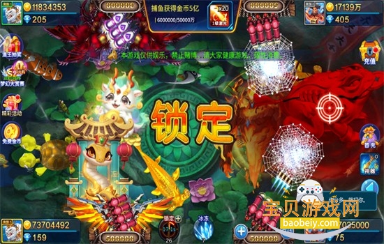 ȤӮ������������������ֻ���