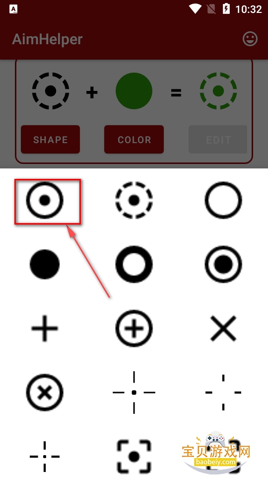 AimHelper��׿�����ֻ���