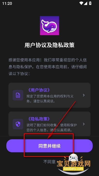 ���������������������ֻ���